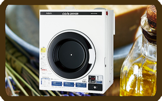 病院ランドリー