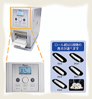 ���j�C���[�W