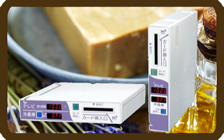 病院 テレビシステム